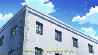 انیمه Honzuki no Gekokujou فصل 3 قسمت 8 زیرنویس فارسی