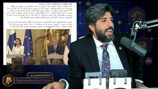 14010309: مقاله اپوزسیون در مورد روسیه- بی طرفترینها همان بی شرفترینها هستند!_در مورد فلسطین بی طرف باشیم؟