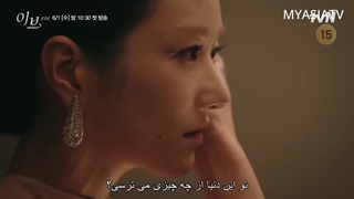 چهارمین تیزر سریال ایو 2022 Eve با زیرنویس فارسی