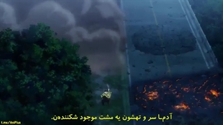 انیمه Jujutsu kaisen  قسمت ۷ + زیرنویس چسبیده فارسی