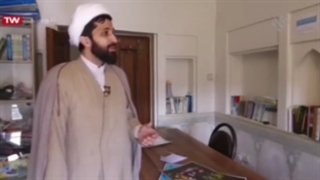 قسمتی از مستند بزرگراه همت » موسسه صراط