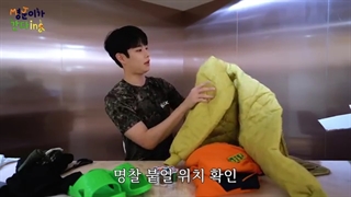 ام جی Astro ـ میونگ جون می رود (ویژه برنامه رفتن به سربازی ام جی) *به زودی+کپشن (MJLOG:명준이가 간다잉 | 김명준이)