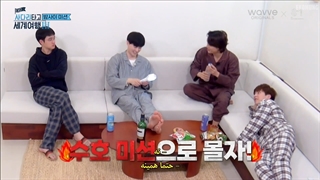 قسمت دهم فصل 3 نردبان اکسو با زیرنویس فارسی چسبیده