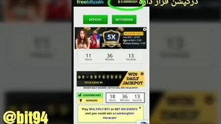 کد تقلب فری سایت بیت کوین