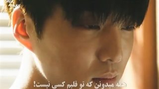 میکس سریال فردا