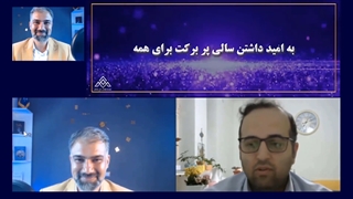 دوره آموزش بورس از صفر_موسسه کارآفرین آوای مشاهیر