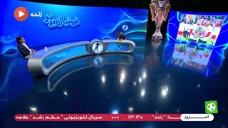 واکنش عجیب نادری به عکس قهرمانی با پرسپولیس