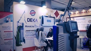 کنگره بین المللی انجمن متخصصین زنان و زایمان و ایران