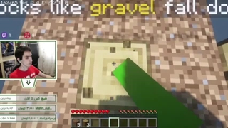 وان بلاک قسمت ۱