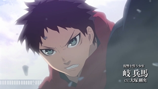 تریلر تایید انیمه تلویزیونی  Malevolent Spirits: Mononogatari