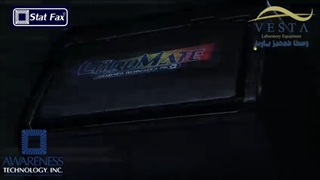 الایزا ریدر StatFax 4300