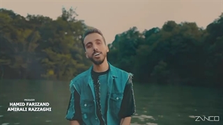 دانلود آهنگ جدید زانکو چقدر جالبه - میفاموزیک