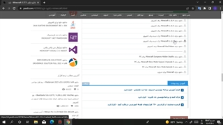 نصب ماینکرافت pc