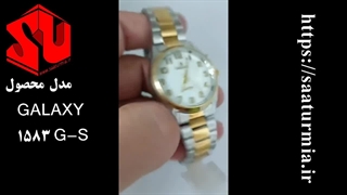 ساعت مچی چراغ دار GALAXY 1583 G S GOLD