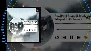AbolFazl Amiri And NF FT Shahab Mozzaffari Setayesh Remake Music Download