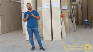 سورت بندی سنگ به چه معناست ؟