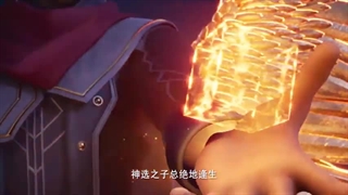 انیمه Throne of seal ♡{ تاج و تخت و مهر }♡ قسمت هشتم با  زیر نویس فارسی