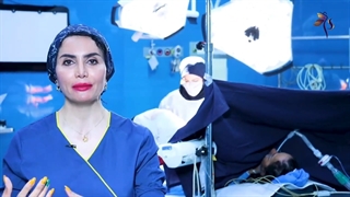 اتاق عمل جراحی تنگ کردن واژن