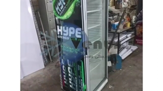 یخچال تک درب ایستاده مغازه