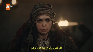 قسمت بیست و پنجم سریال حماسه destan با زیرنویس چسبیده رایگان