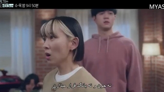 پیش نمایش قسمت 14 سریال لاو آل پلی Love All Play 2022 با زیرنویس فارسی