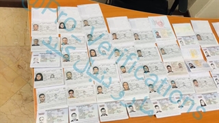 مدارک فیزیکی برای وریفای بایننس،کوکوین و تمامی صرافی های معتبر ارز دیجیتال