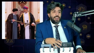 14010311: سفر مهم ابراهیم رئیسی به عمان و قرادادهای مهم اقتصادی با سلطان هیثم