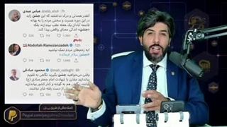 (رودست) فشار سلام فرمانده بر اصلاح طلبان و ایرانستیزان دوقطبی کردن متروپل آبادان و مردم؟