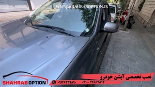 پاورویندوزوآپشن میتسوبیشیasx