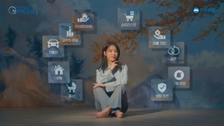 تبلیغ گروه مالی ووری با آیو