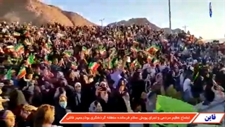 اجرای سرود سلام فرمانده در شهرستان قائنات