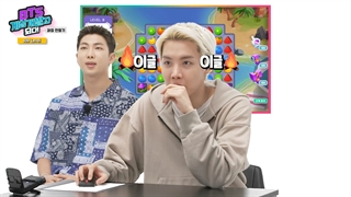 برنامه BTS Become Game Developers قسمت 3+زیرنویس فارسی