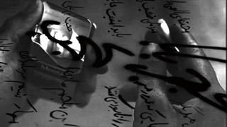 Mehdi Nt | My Dark World