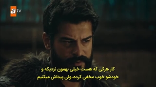 سریال قیام عثمان قسمت 96