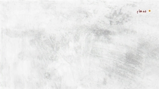 قدرت رسانه یعنی