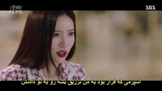 قسمت 2 سریال ووری پاکدامن+زیرنویس فارسی چسبیده Woori The V 2022  با بازی ایم سو هیانگ و سونگ هون-720p