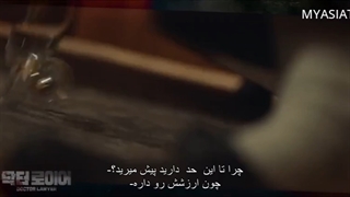 پیش نمایش قسمت 02 سریال دکتر وکیل Doctor Lawyer 2022 با زیرنویس فارسی