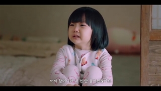 اسپویلی از قسمت هفدهم سریال غم های ما