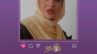 فروش بیمه عمر به لرستان