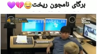 دوربین مخفی نامجون. o(╥﹏╥)o.