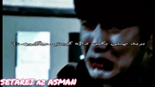 میکس کره ای کی آرزو کرد امشب دلم بگیره