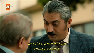 قسمت 139 سریال روزی روزگاری چوکوروا - Bir Zamanlar Cukurova با زیرنویس فارسی چسبیده دی ال مکوین