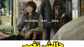 تغییر لولو به هلو