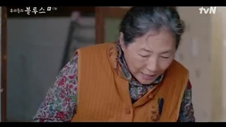 سریال کره‌ای غم های ما قسمت 17 با زیرنویس فارسی (لینک دانلود در توضیحات) /Our Blues 2022