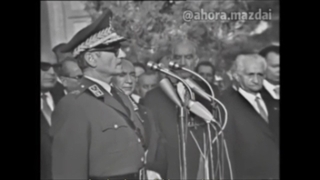 مراسم فارغ‌التحصیلی افسران دانشکده فرماندهی و ستاد شاهنشاهی و اعطای درجه توسط محمدرضا شاه پهلوی