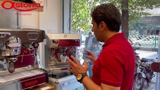 دستگاه قهوه ساز صنعتی آستوریا مدل GRETA