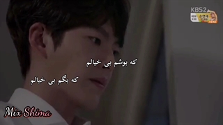 میکس سریال عشق بی پروا♡با آهنگ بمب ساعتی(امیر رمضانی)ترجمه❦