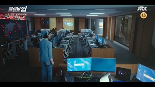 تیزر سریال کره ای Cleaning Up ( پاکسازی) با بازی سومین