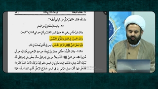 بهترین پاسخ به مخالفین شیعه که میگویند خمس فقط مربوط به غنیمت جنگ می باشد