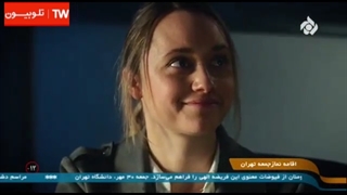 هشدار برای کبری 11 (زویی)